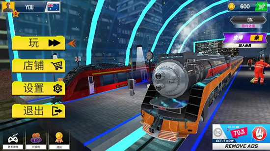 ���л�ģ����3D2025����v3.0.3 ��Ѱ�