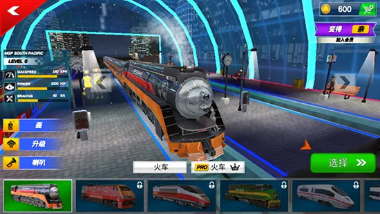 ���л�ģ����3D2025����v3.0.3 ��Ѱ�