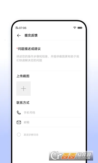 vivo�������2025���°汾v5.0.0.17 ��Ѱ�