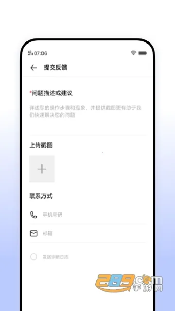 vivo�������2025���°汾v5.0.0.17 ��Ѱ�