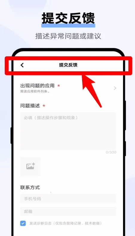 vivo�������2025���°汾