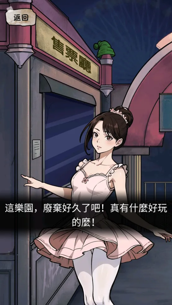 ���صĵ���2025�ٷ�����