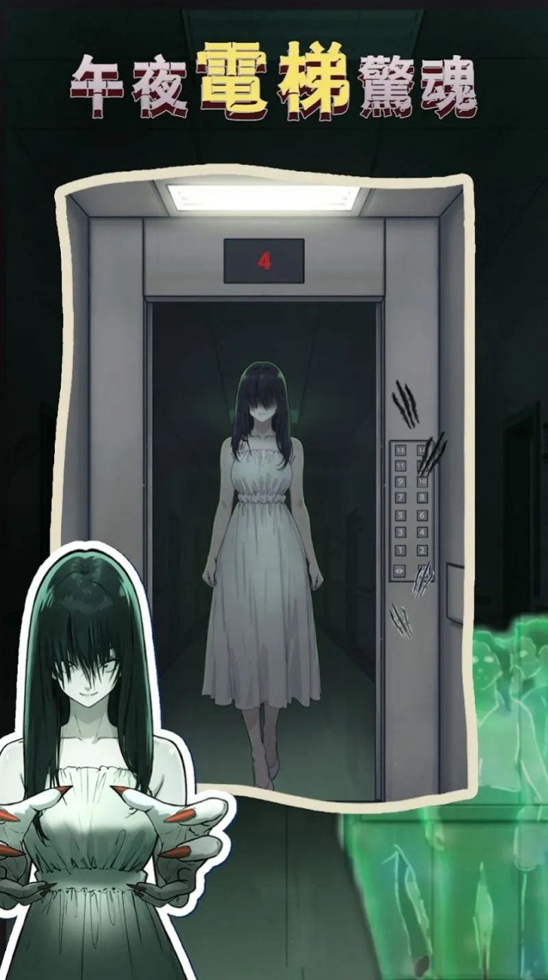 ���صĵ���2025�ٷ�����v1.0.6 ��Ѱ�