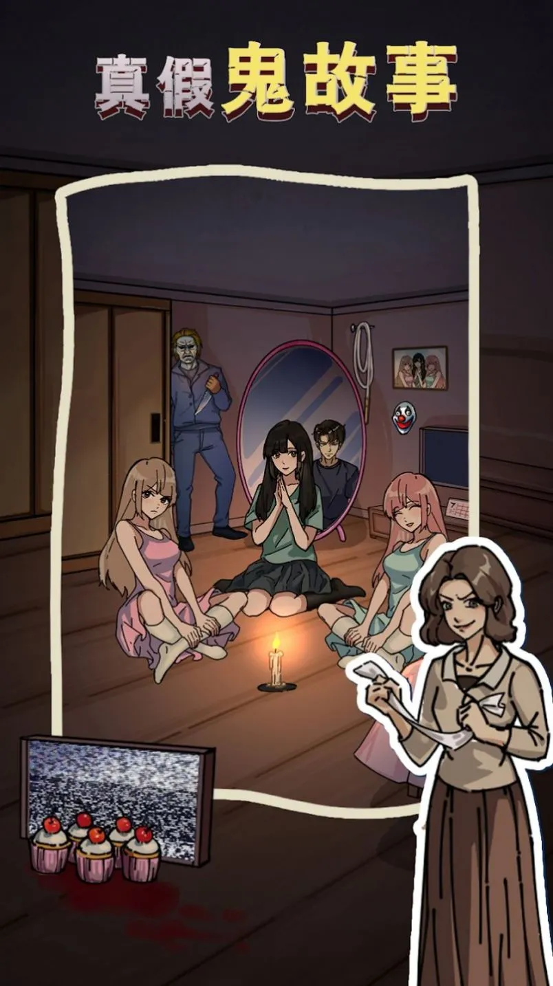 ���صĵ���2025�ٷ�����v1.0.6 ��Ѱ�