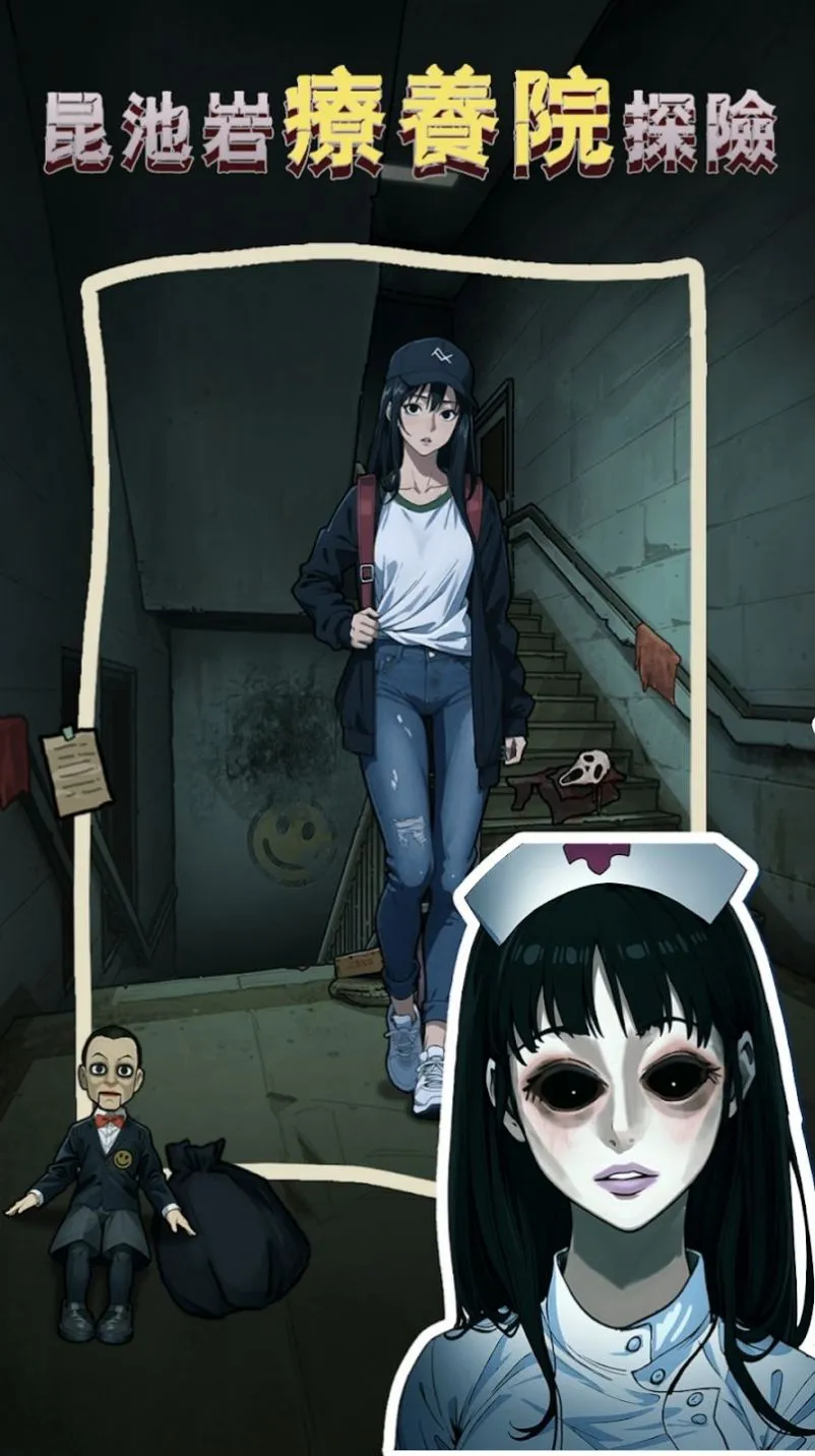 ���صĵ���2025�ٷ�����v1.0.6 ��Ѱ�