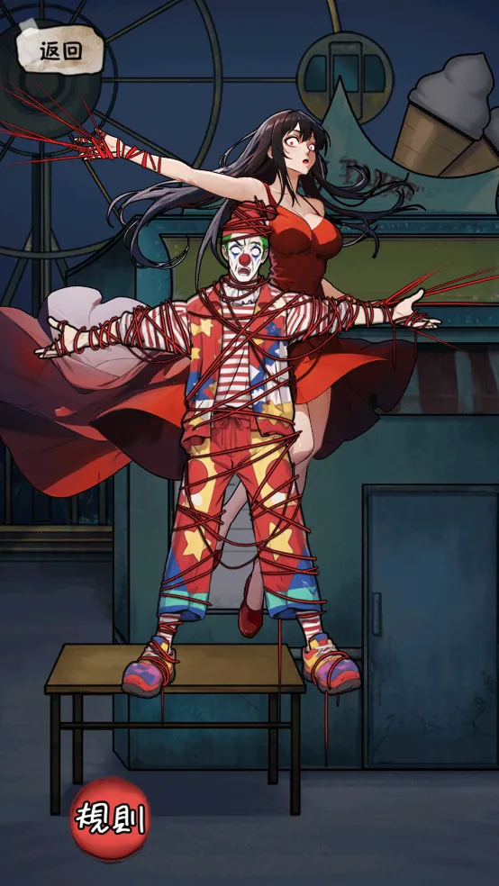 ���صĵ�����Ϸ�ֻ���