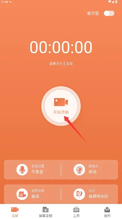 ¼����2025�ٷ�����