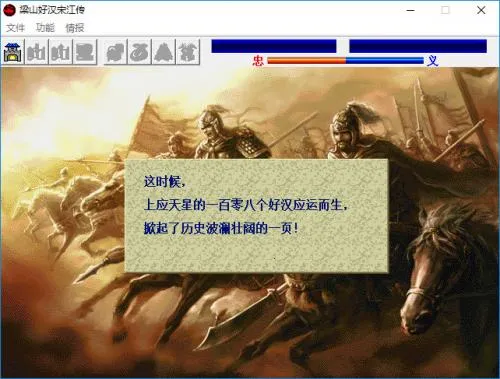 ��ɽ�ú��ν���2025���ذ�װ