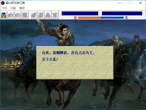 ��ɽ�ú��ν���2025���ذ�װ