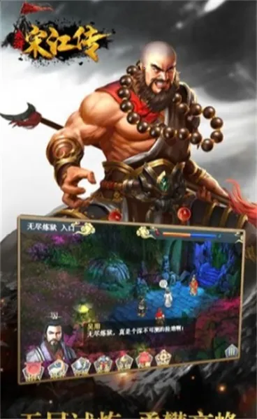 ��ɽ�ú��ν���2025���ذ�װv100.19.2 �ֻ���