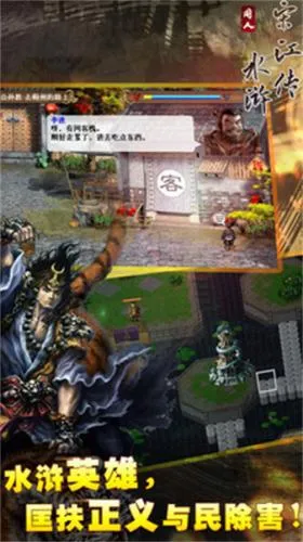 ��ɽ�ú��ν���2025���ذ�װ