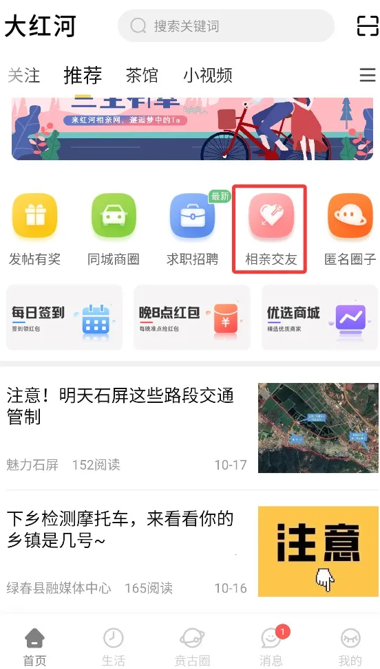 ����2025�ٷ�����