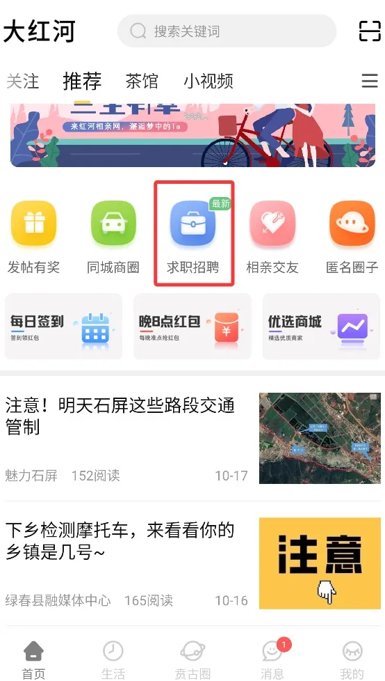 ����2025�ٷ�����