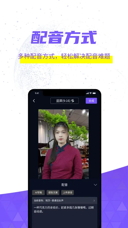 ����2025���ذ�װv2.2.5 ��׿��