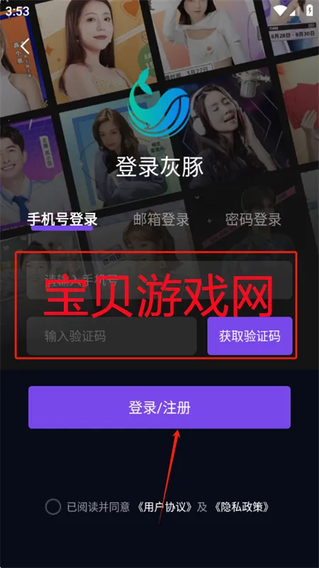 ����2025���ذ�װ