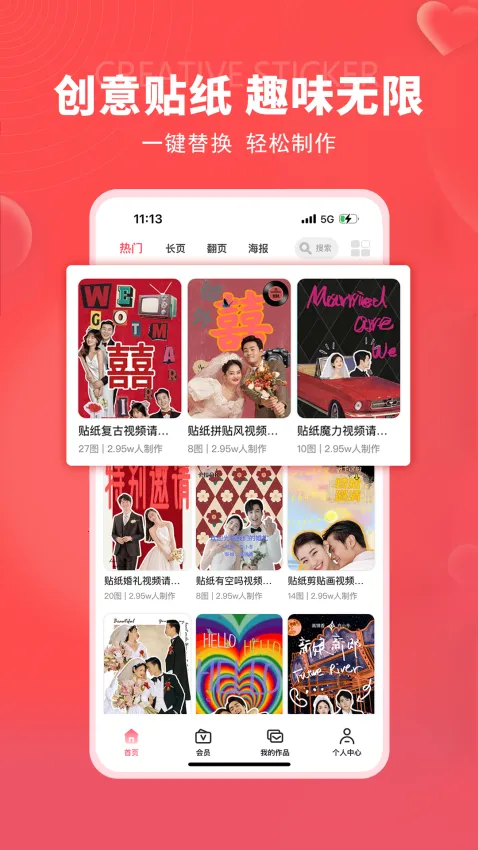 �������2025���ذ�װv1.0.8 ��Ѱ�