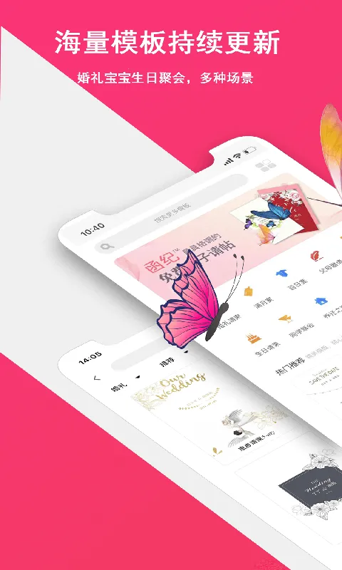 �������2025���ذ�װv1.0.8 ��Ѱ�