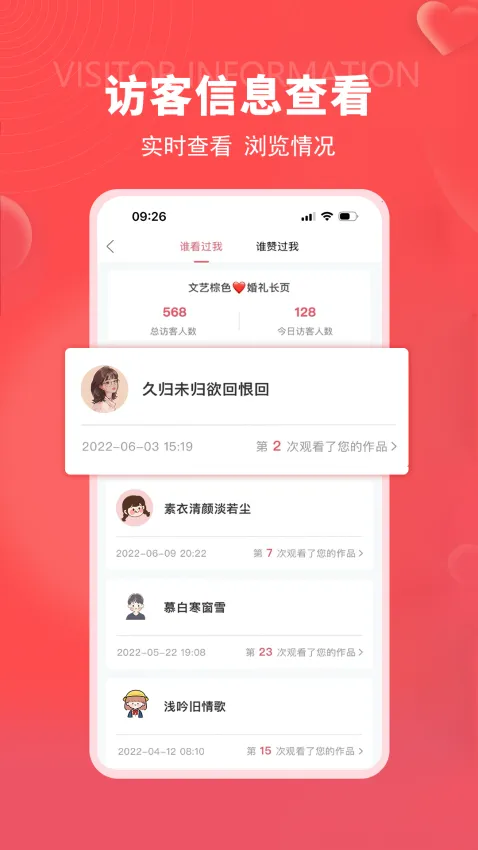 �������2025���ذ�װv1.0.8 ��Ѱ�