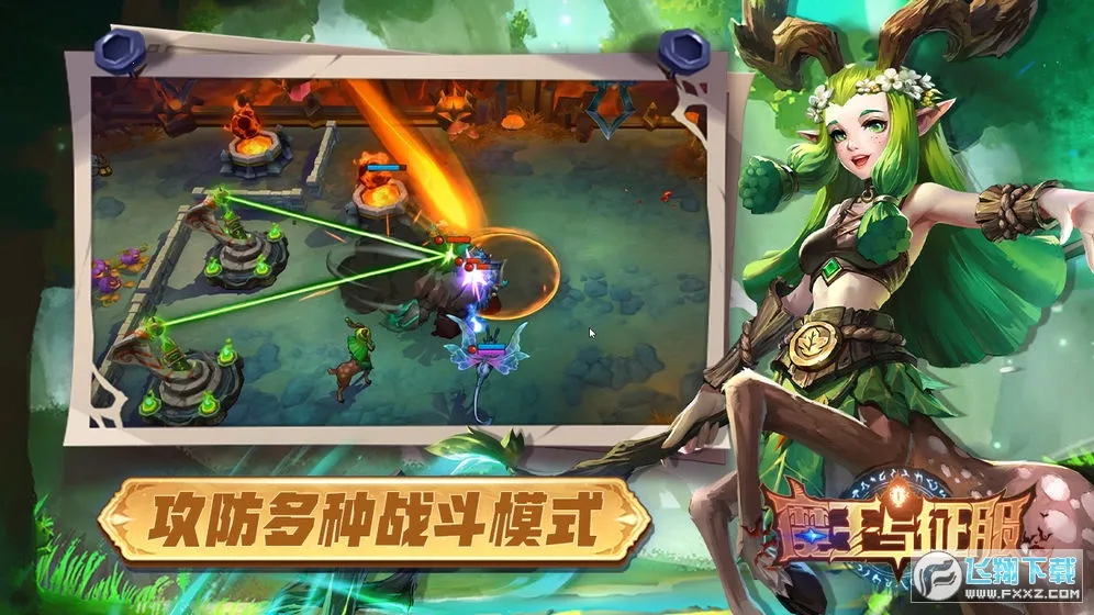 ħ��������(���Ʋ�������)v1.1.1 ��Ѱ�