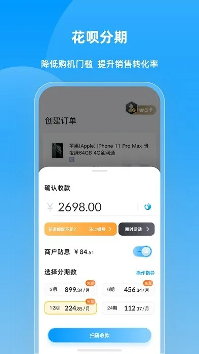 ��������(���۹���ƽ̨)v3.3.0 ��Ѱ�