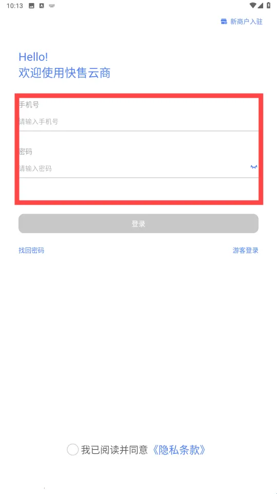 ��������(���۹���ƽ̨)