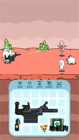 ǹ��Ӣ��2025���°汾v1.2.4 ��׿��