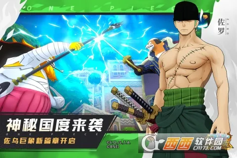 ����սʿ(��������Ϸ)v1.0.8136 ��Ѱ�