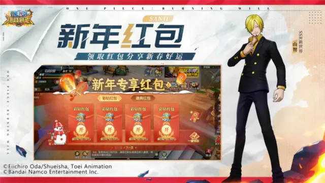 ����սʿ(��������Ϸ)v1.0.8136 ��Ѱ�