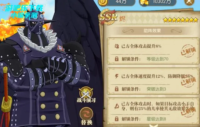 ����սʿ(��������Ϸ)