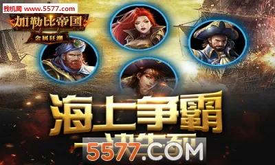 ���ձȵ۹�(ĩ�ղ��Կ�����)v2.1.0 �ٷ�����