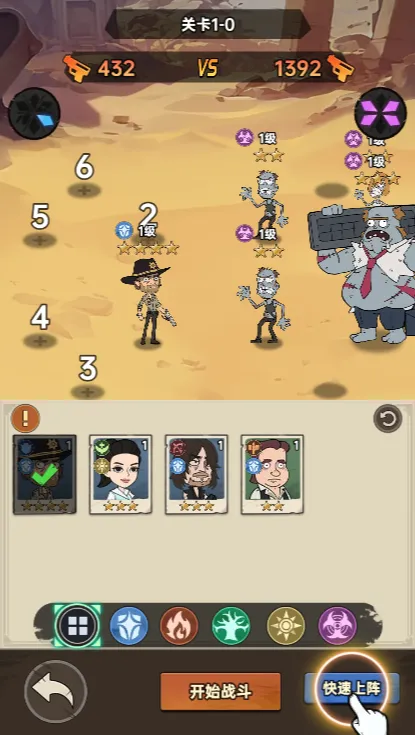 ���ձȵ۹�(ĩ�ղ��Կ�����)