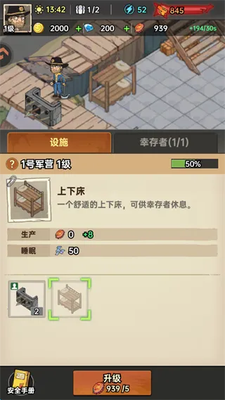 ���ձȵ۹�(ĩ�ղ��Կ�����)