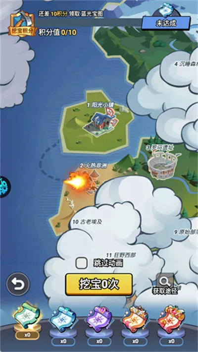 ������ʬ(��ʬ�����Ϸ)