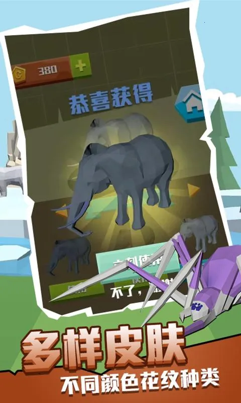 �������ܰ�׿���ֻ���v1.5.8 �ٷ�����