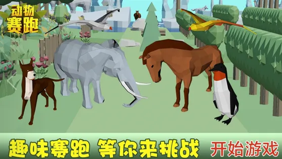 �������ܰ�׿���ֻ���