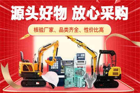 ���ɹ������ֻ���