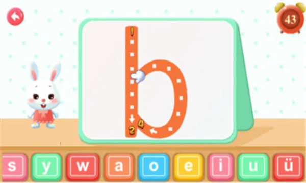 �׶�԰ƴ��2025���ذ�װv5.0 ��Ѱ�