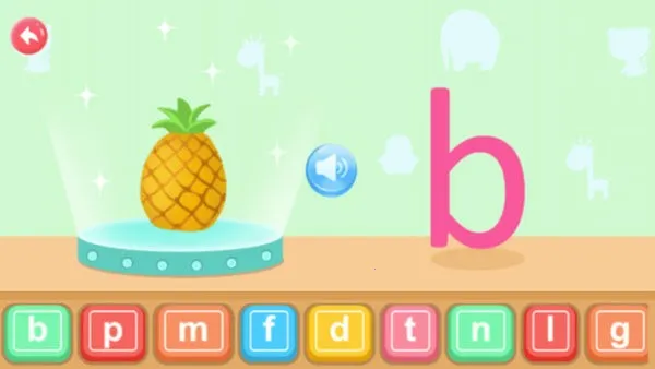 �׶�԰ƴ��2025���ذ�װ