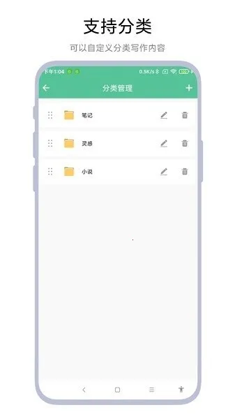 ����д������(д����������)