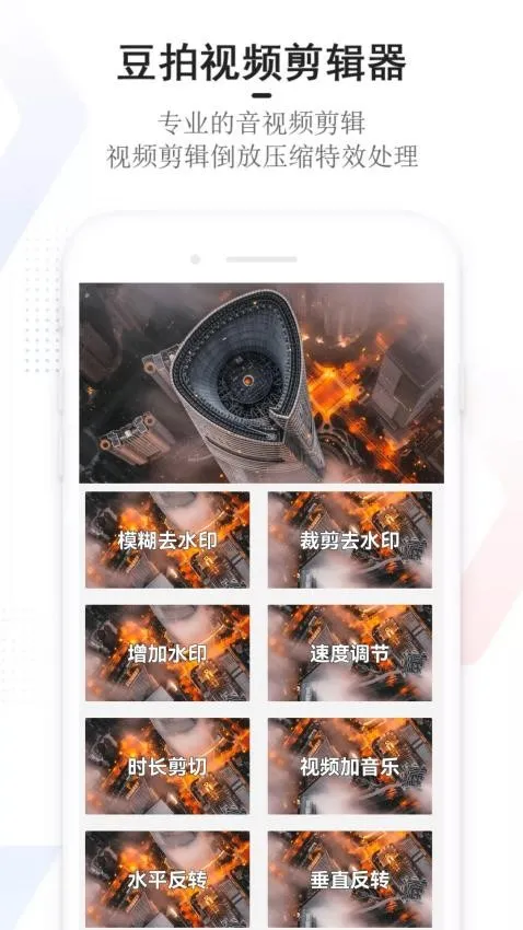 ����(��Ƶ��������)v24.6.25 ��Ѱ�