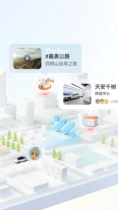 im�Ǽ�����2025�ٷ�����v3.0.0 �ٷ�����