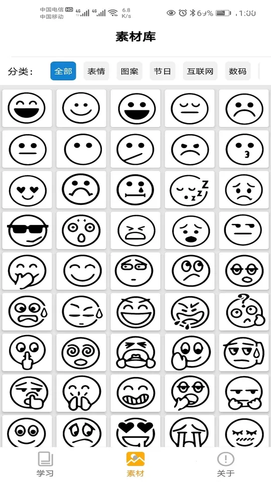 �����ڴ���ӡ(�����ӡ����)