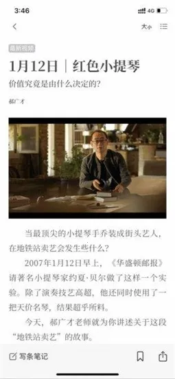 ����2025�ٷ����°汾v2.1.4 ��Ѱ�