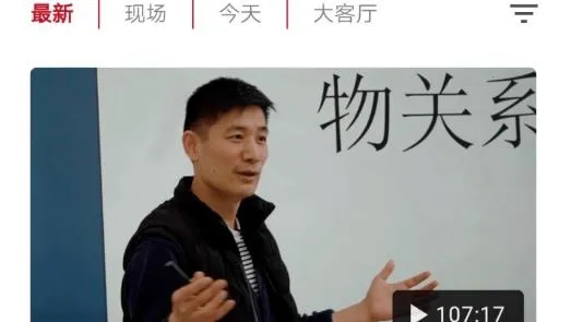 ����2025�ٷ����°汾