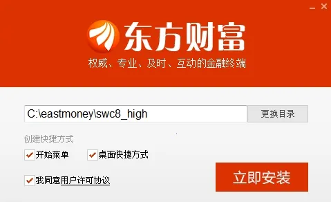 �����Ƹ�(���ڳ�������)v10.37.1 ��Ѱ�