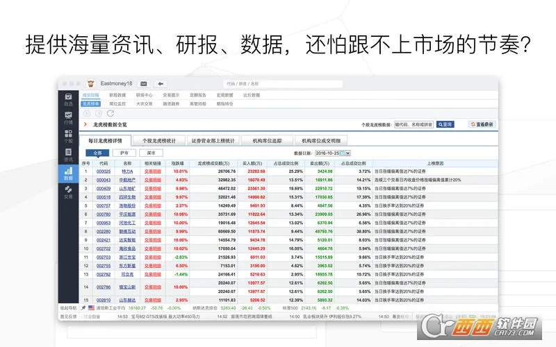 �����Ƹ�(���ڳ�������)