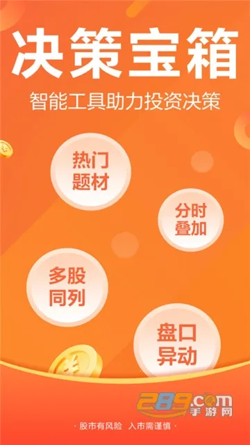 �����Ƹ�(���ڳ�������)