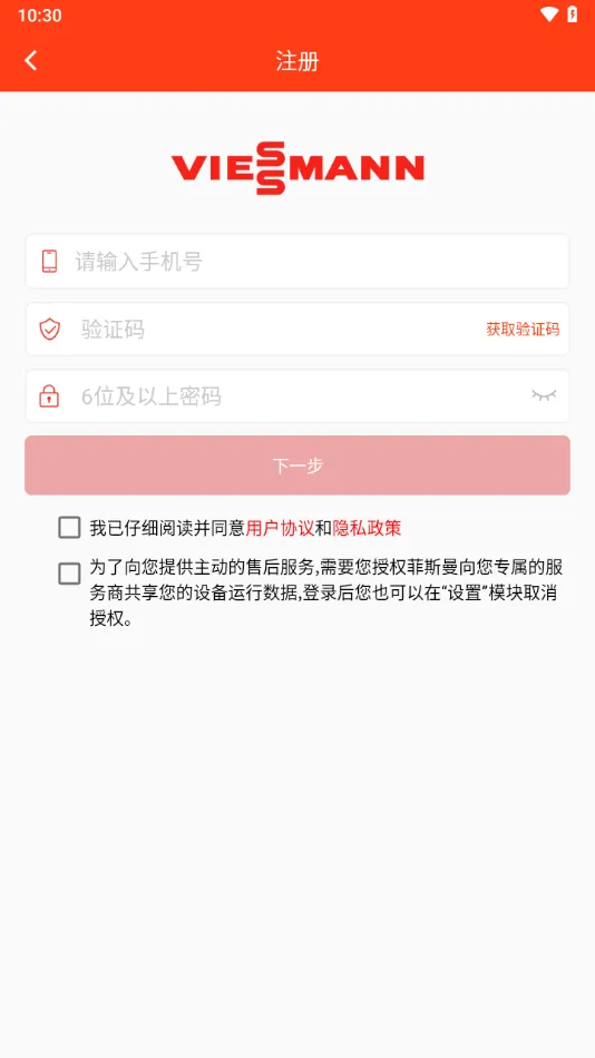 ��˹������(�ڹ�¯�ǿ�����)v5.0.2 ��Ѱ�