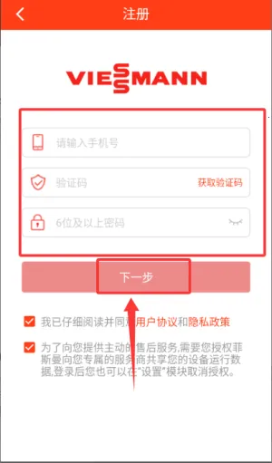 ��˹������(�ڹ�¯�ǿ�����)