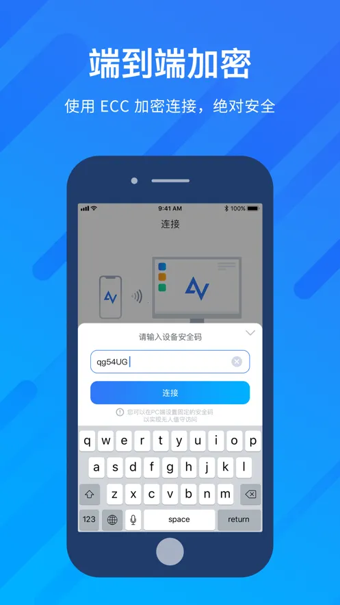 Զ�̿���2025����v3.5.1 �ֻ���